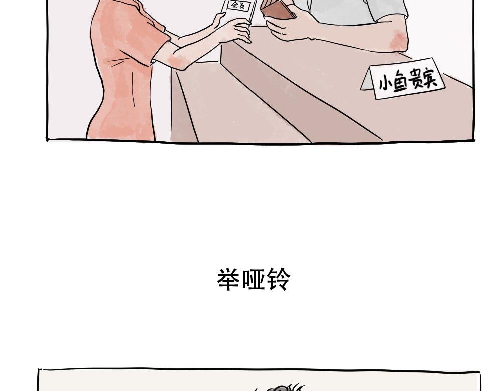 5. 产品经理的一天