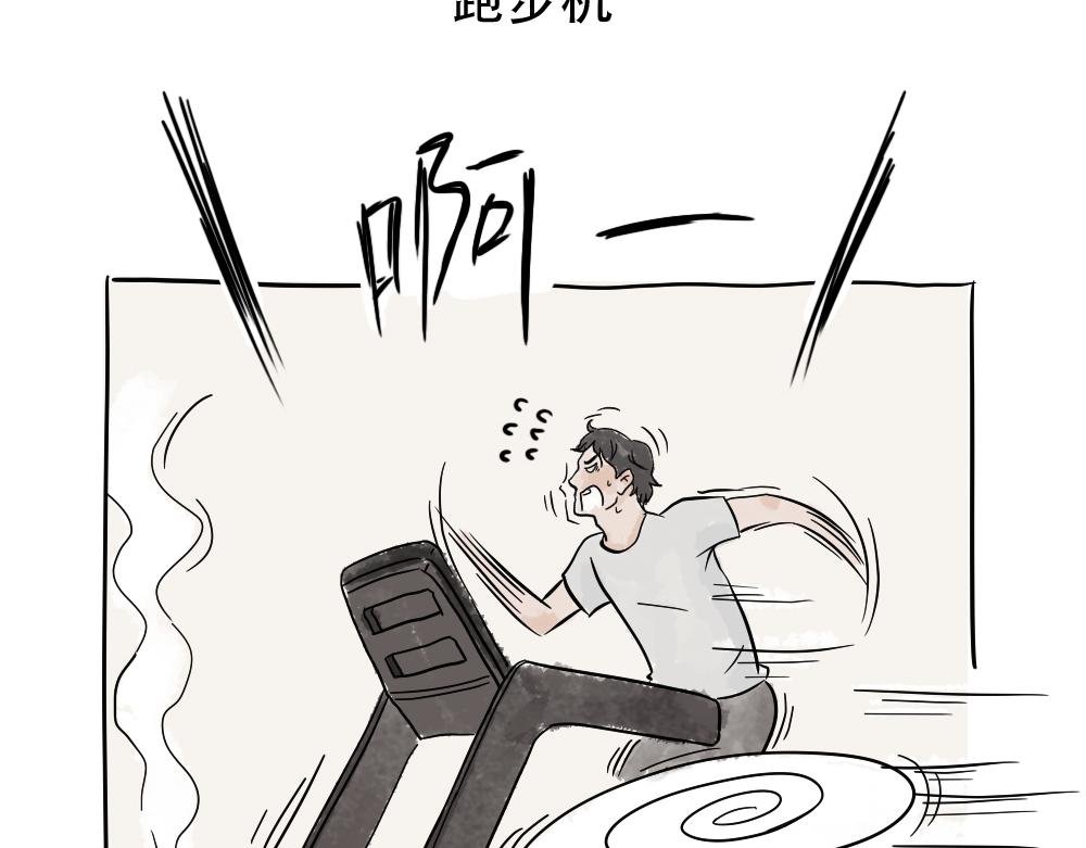 5. 产品经理的一天