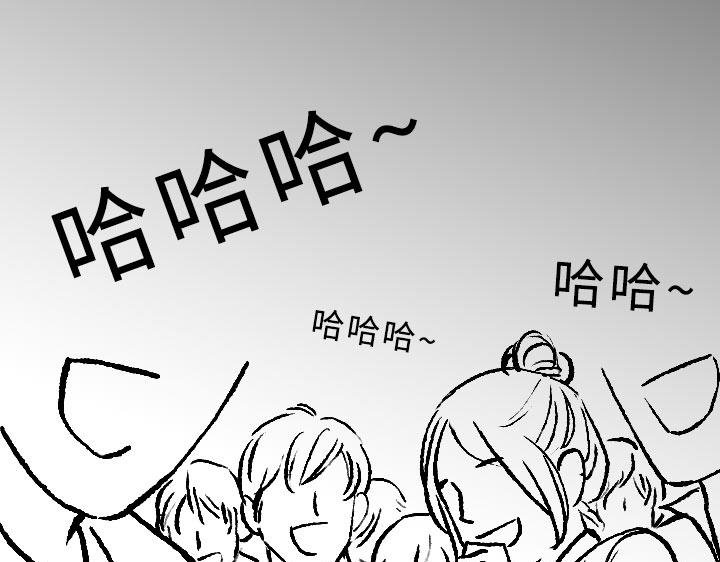 第3话 自杀接线员的一天