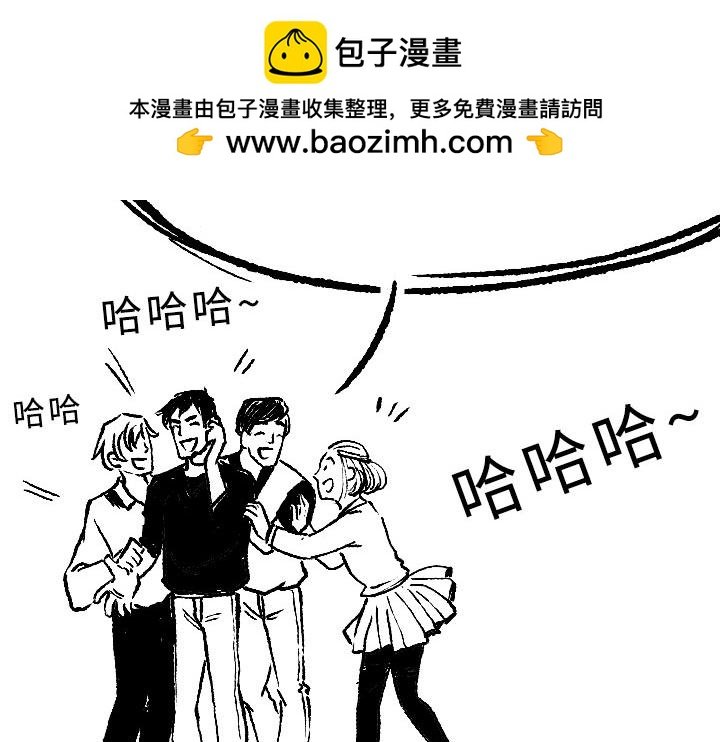 第3话 自杀接线员的一天