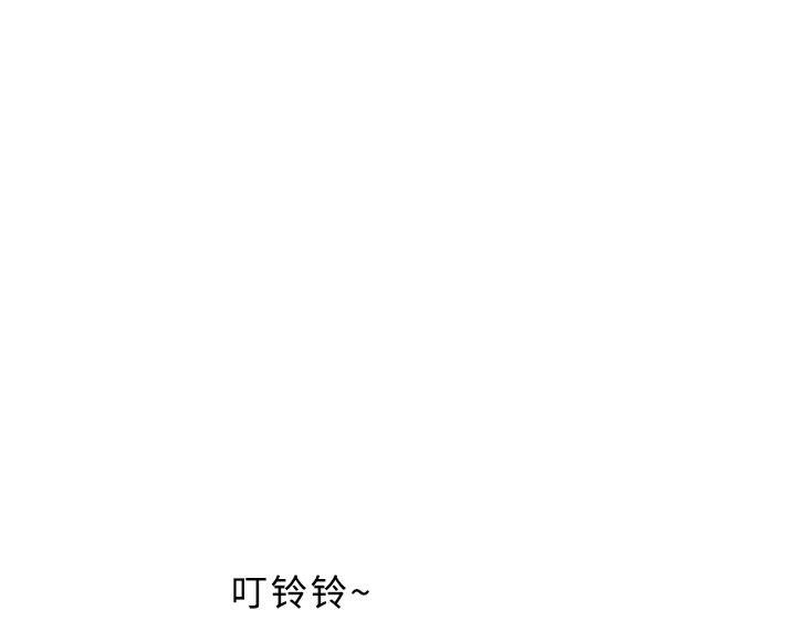 第3话 自杀接线员的一天