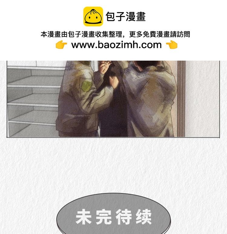 “托尼”班长