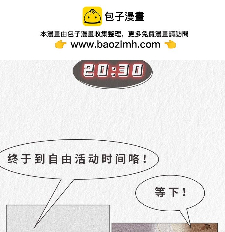 "没用的东西"