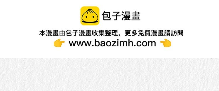 "没用的东西"