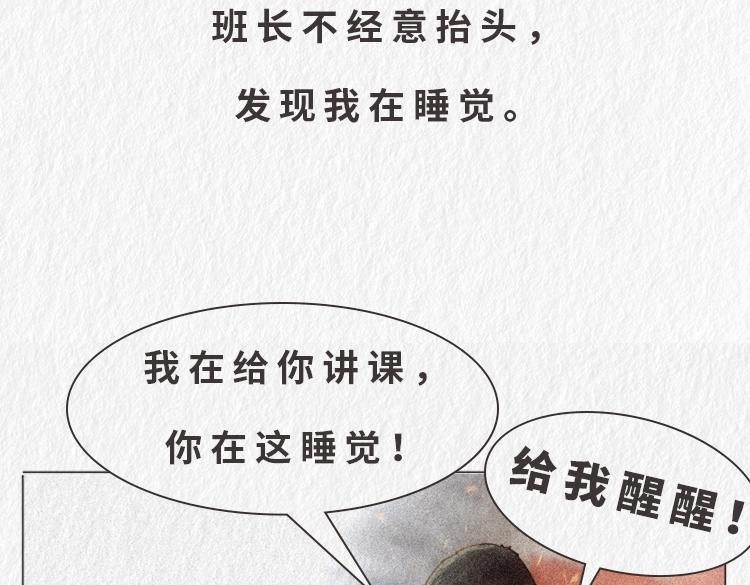 "没用的东西"