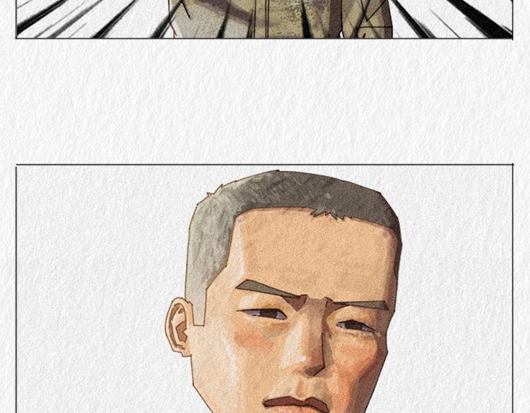 "没用的东西"