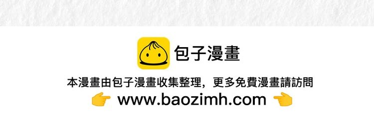 "没用的东西"