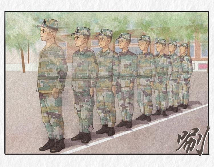 第四名出列！！