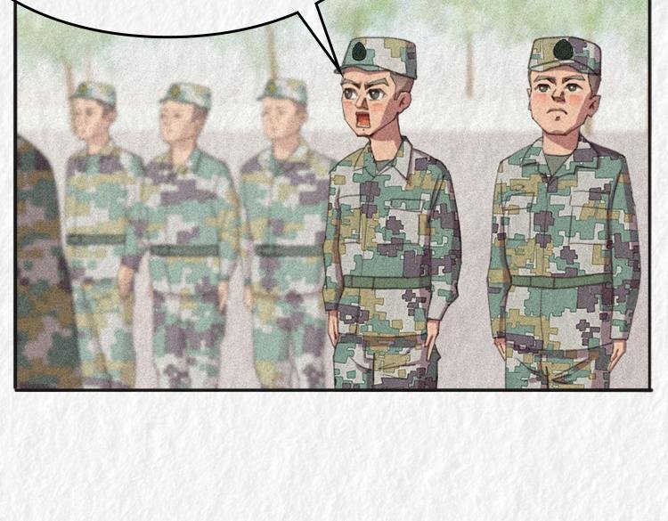 第四名出列！！
