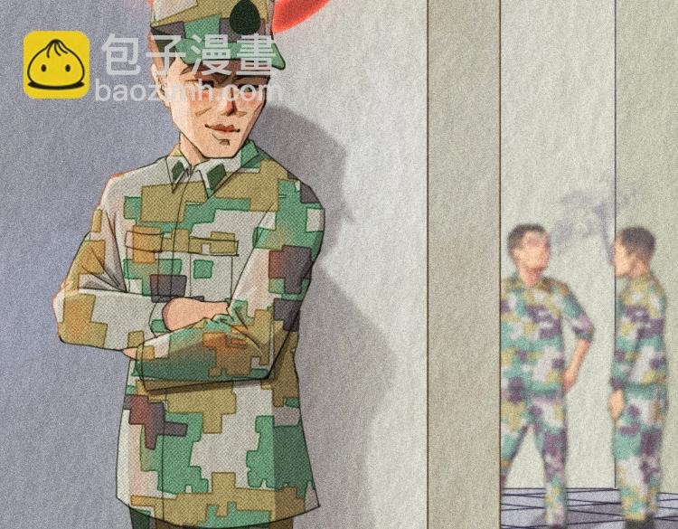 禁烟篇