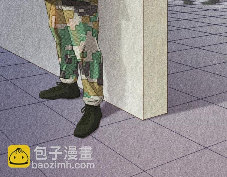 禁烟篇