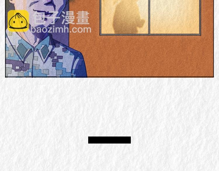 禁烟篇