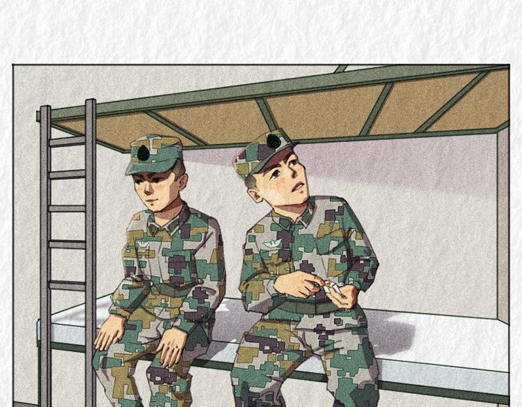 禁烟篇