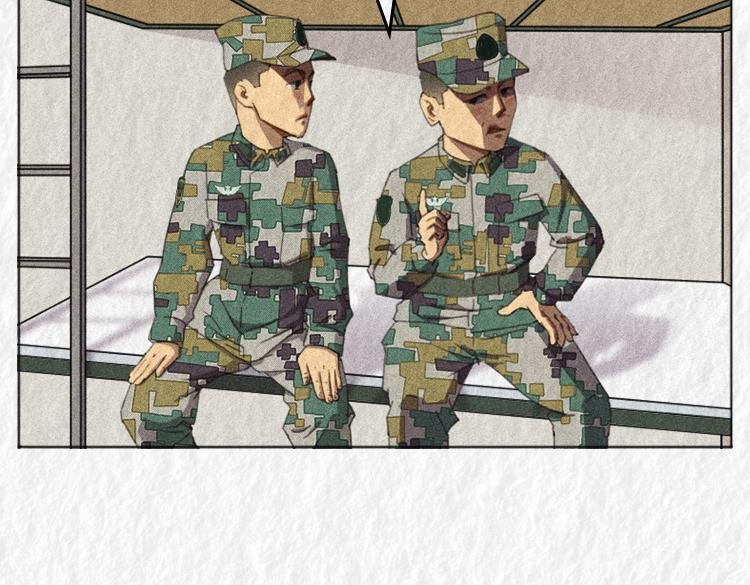 禁烟篇