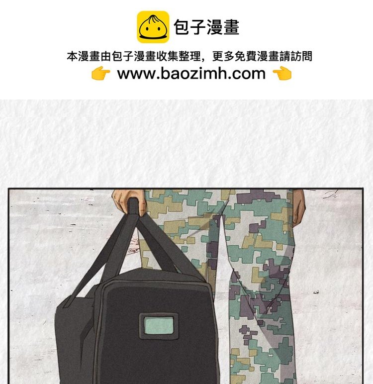 初入军营