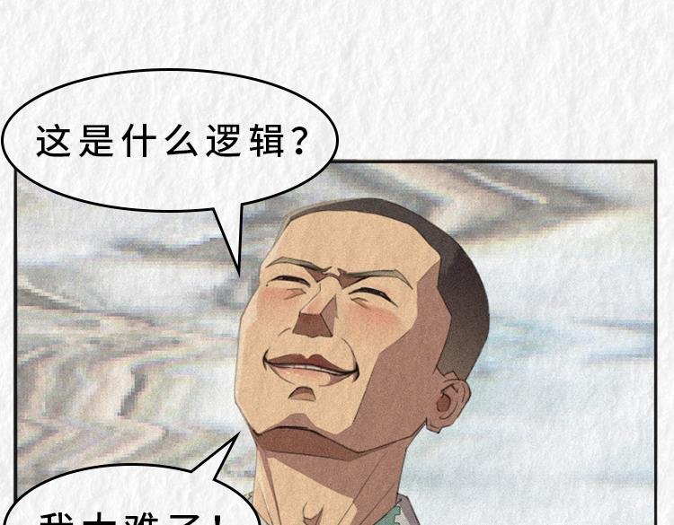 初入军营