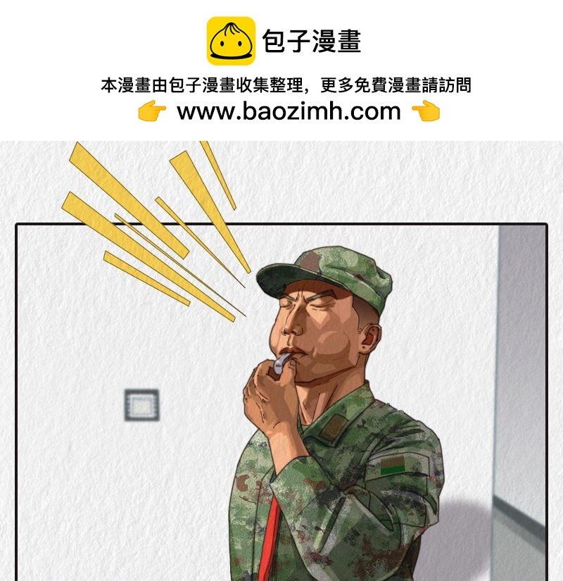 来看看上铺的兄弟如何上床