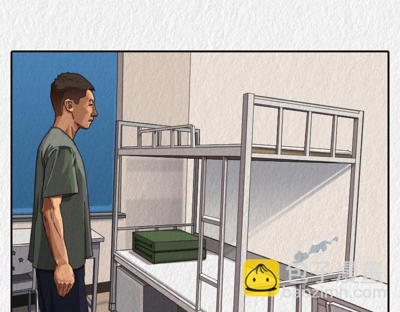 来看看上铺的兄弟如何上床