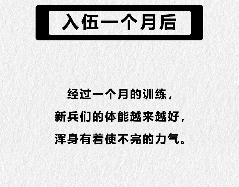 来看看上铺的兄弟如何上床