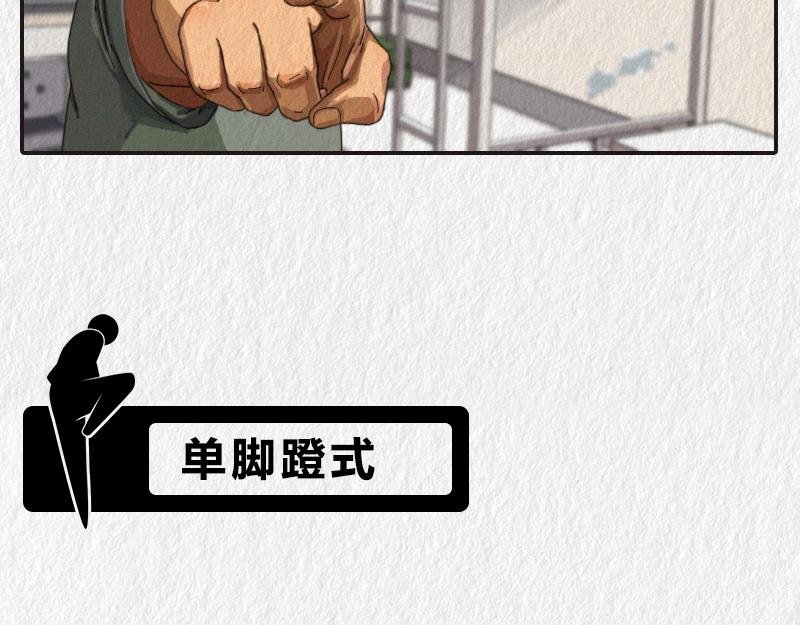 来看看上铺的兄弟如何上床