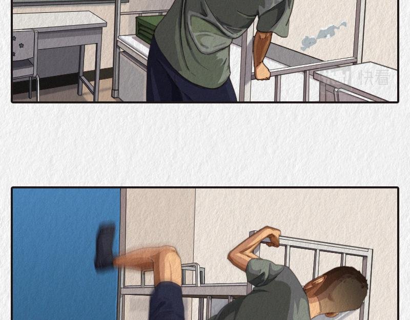 来看看上铺的兄弟如何上床