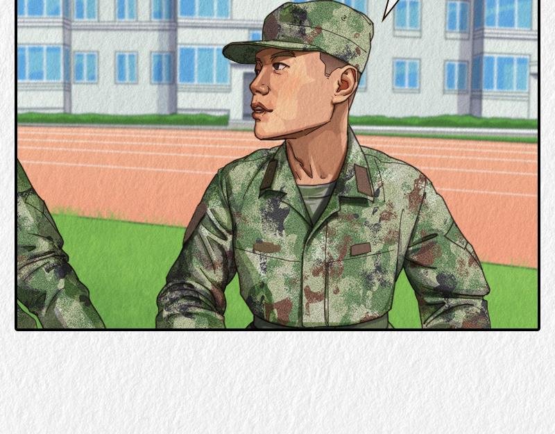 减肥