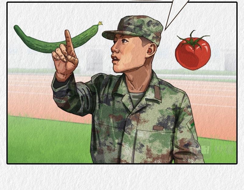 减肥