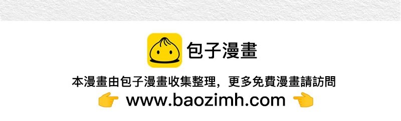 减肥