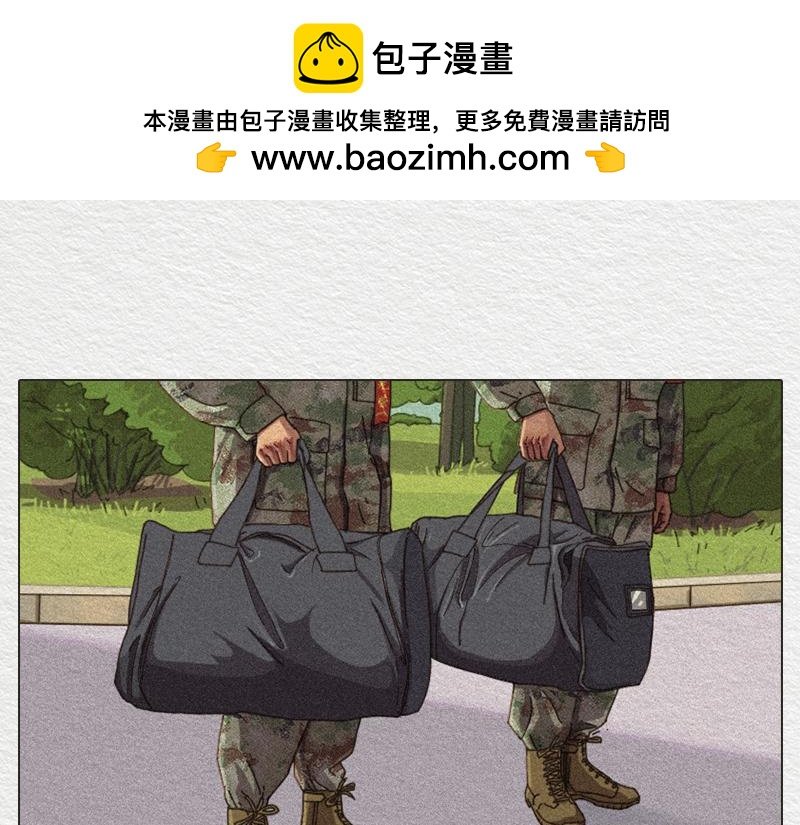 初生牛犊不怕虎！