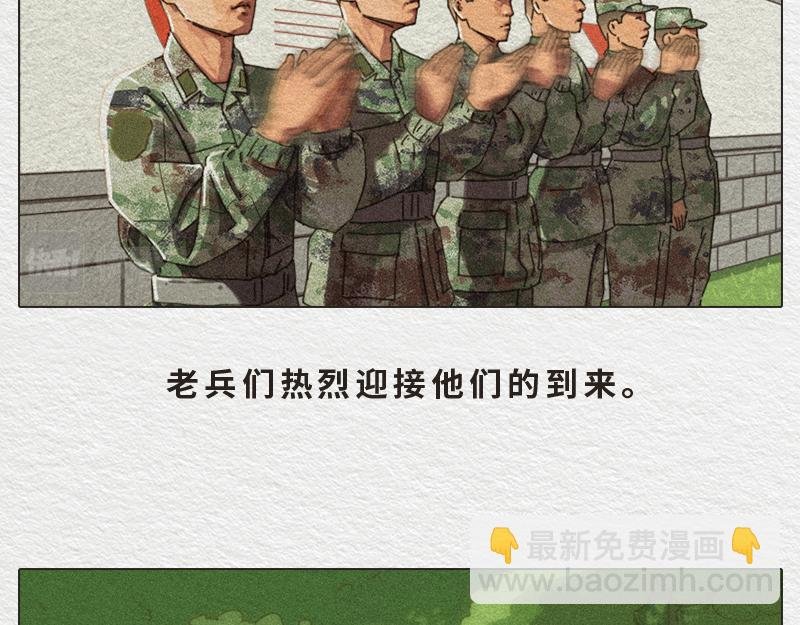 初生牛犊不怕虎！