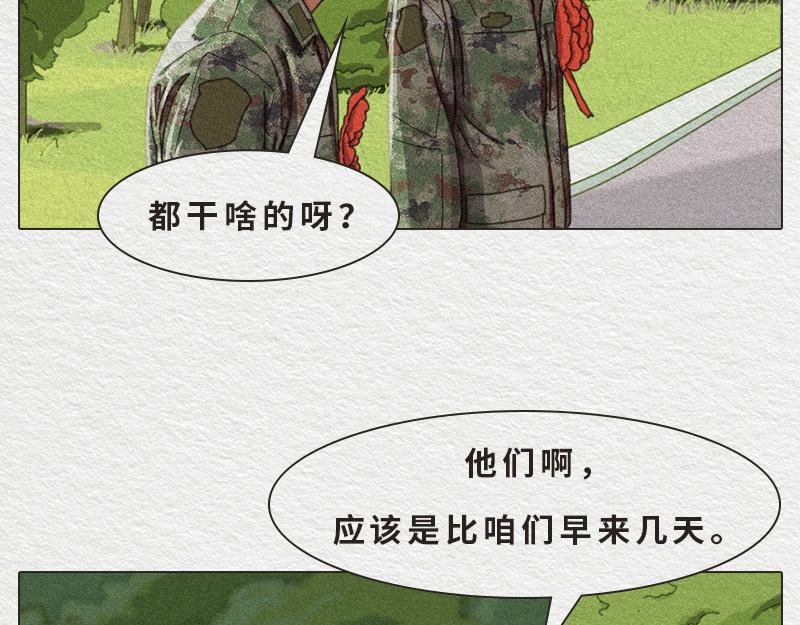 初生牛犊不怕虎！