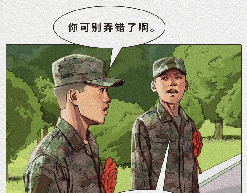 初生牛犊不怕虎！
