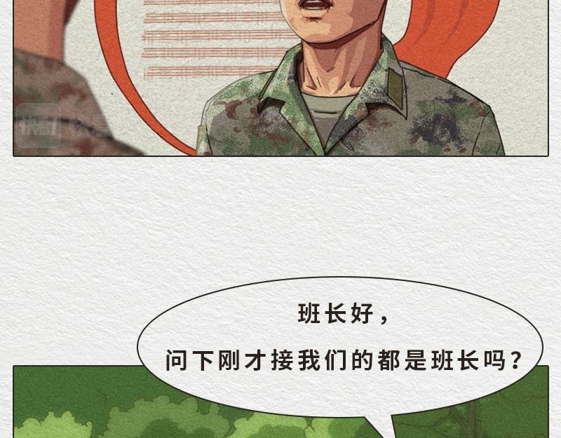 初生牛犊不怕虎！