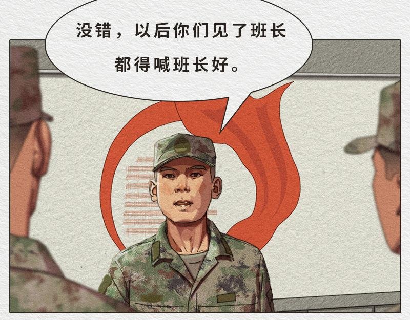 初生牛犊不怕虎！