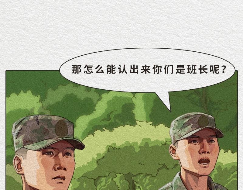 初生牛犊不怕虎！