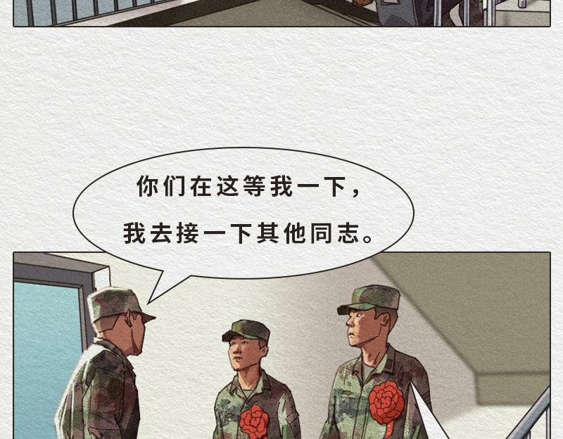 初生牛犊不怕虎！