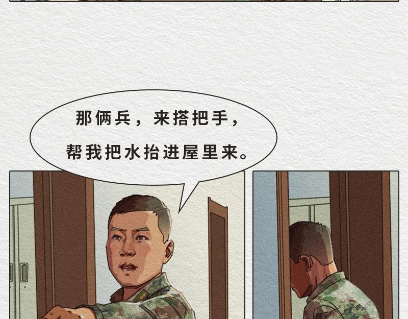 初生牛犊不怕虎！