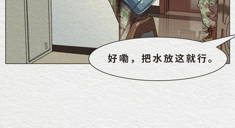 初生牛犊不怕虎！