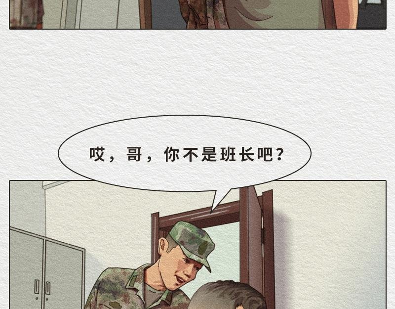 初生牛犊不怕虎！