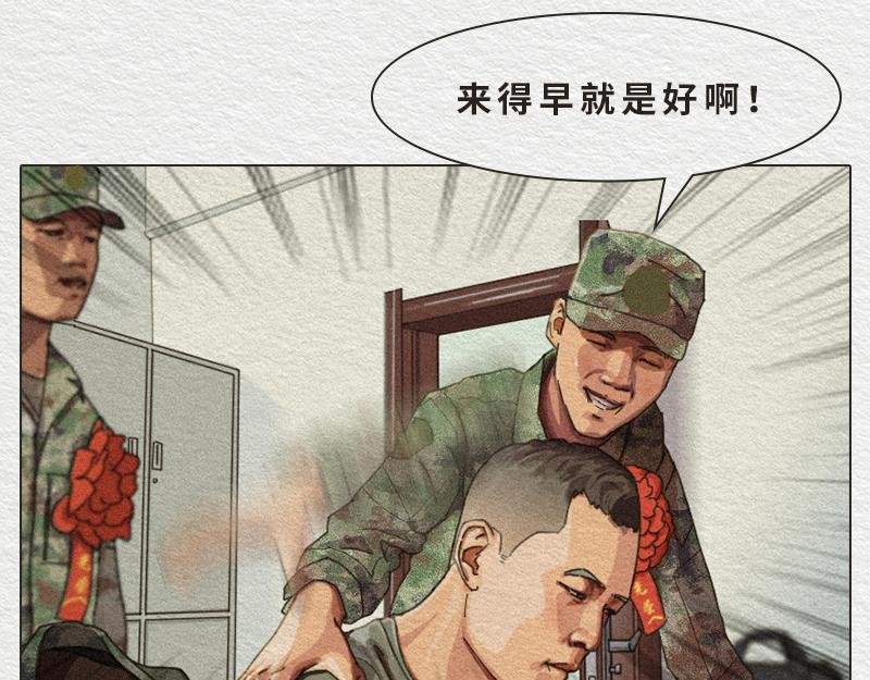 初生牛犊不怕虎！
