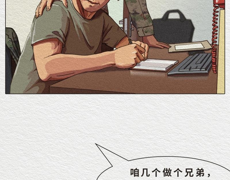 初生牛犊不怕虎！