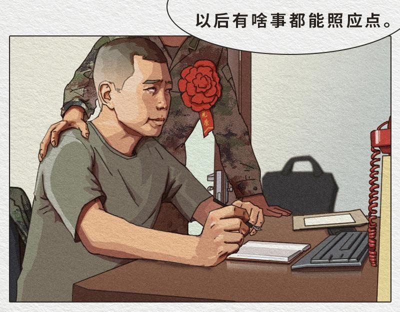 初生牛犊不怕虎！