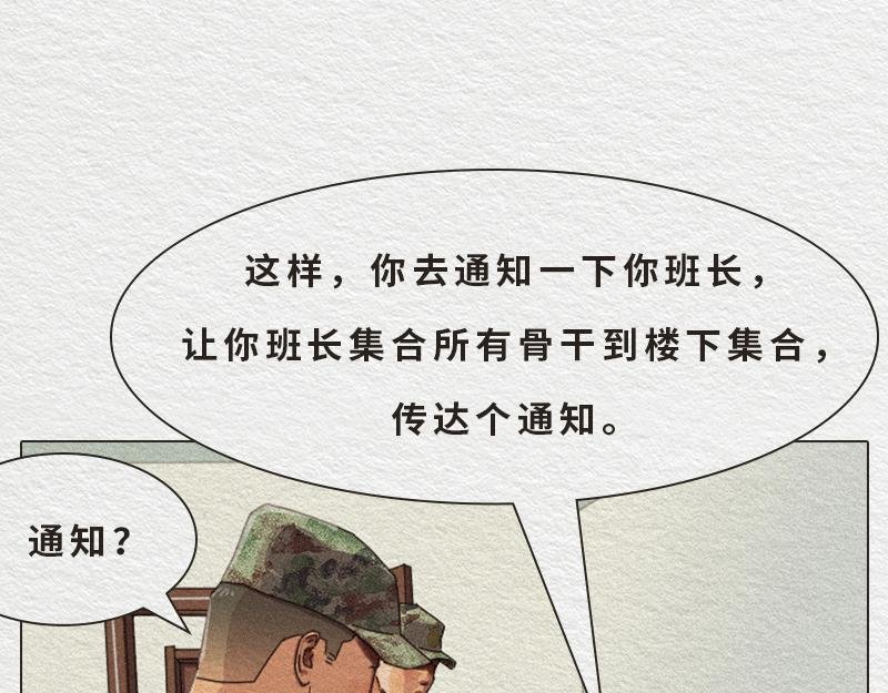 初生牛犊不怕虎！