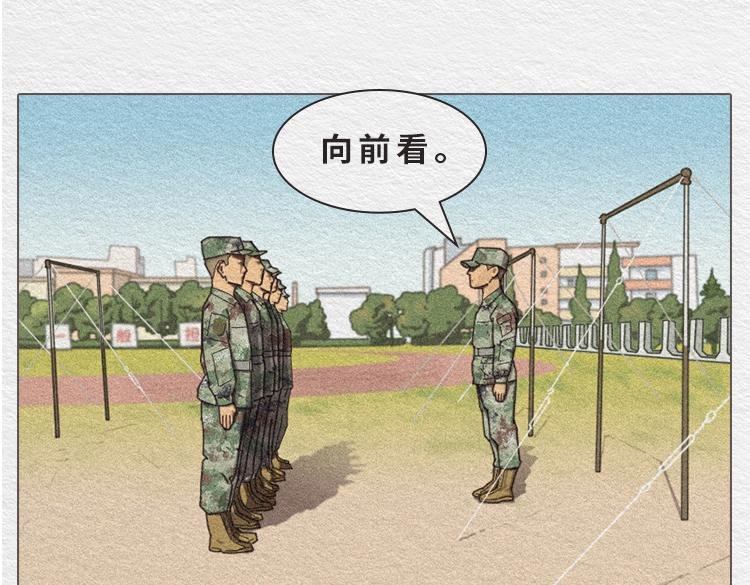 膨胀的小郑