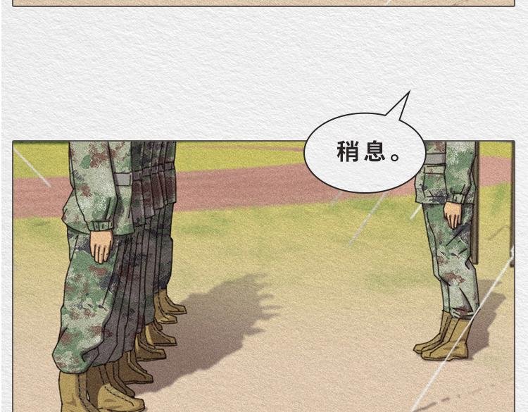 膨胀的小郑
