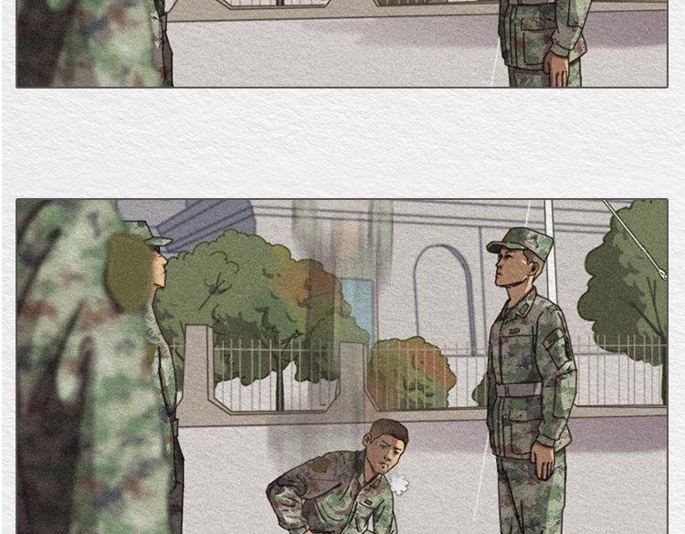膨胀的小郑