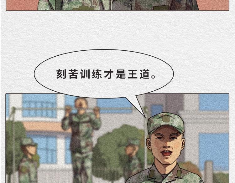 膨胀的小郑