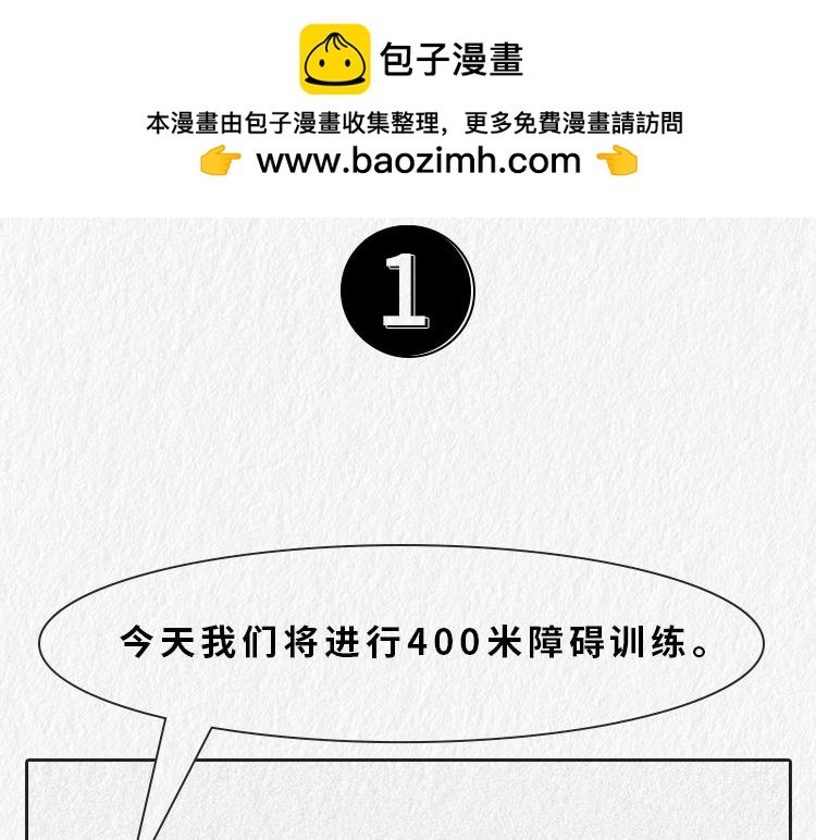 小郑，你是否有很多问号？