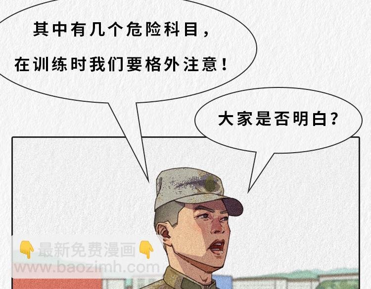 小郑，你是否有很多问号？