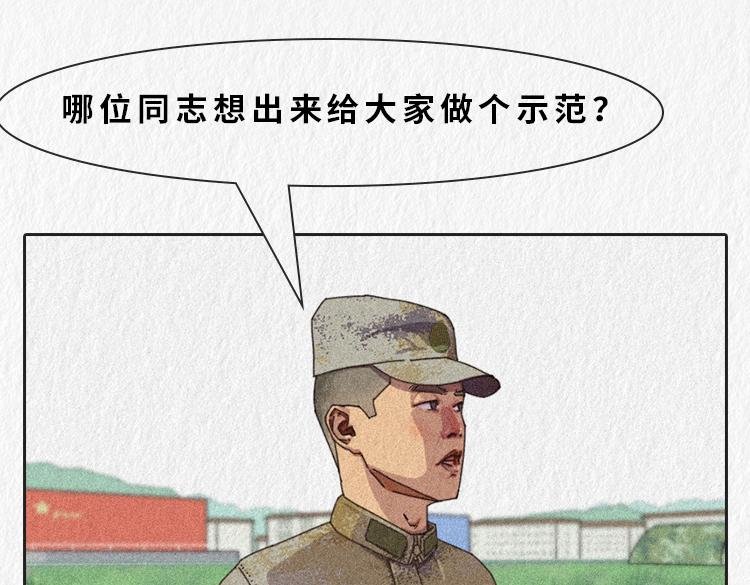 小郑，你是否有很多问号？